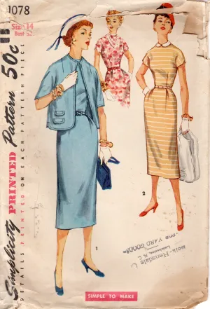 1950's Simplicity Sheath Dress Pattern with Detachable Collar and Bolero Jacket - Bust 32" - No. 1078