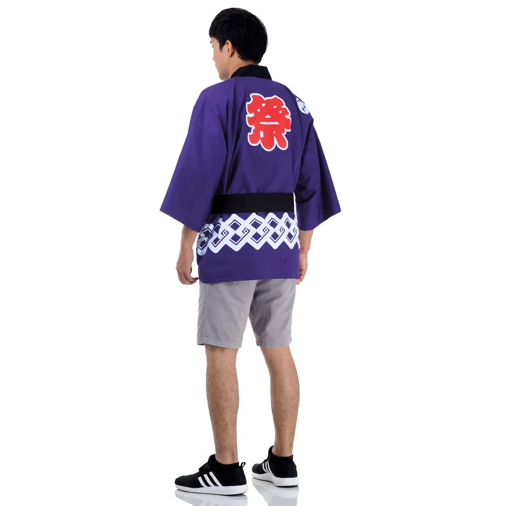 Purple Japanese Happi Kimono Jacket Murasaki Grace