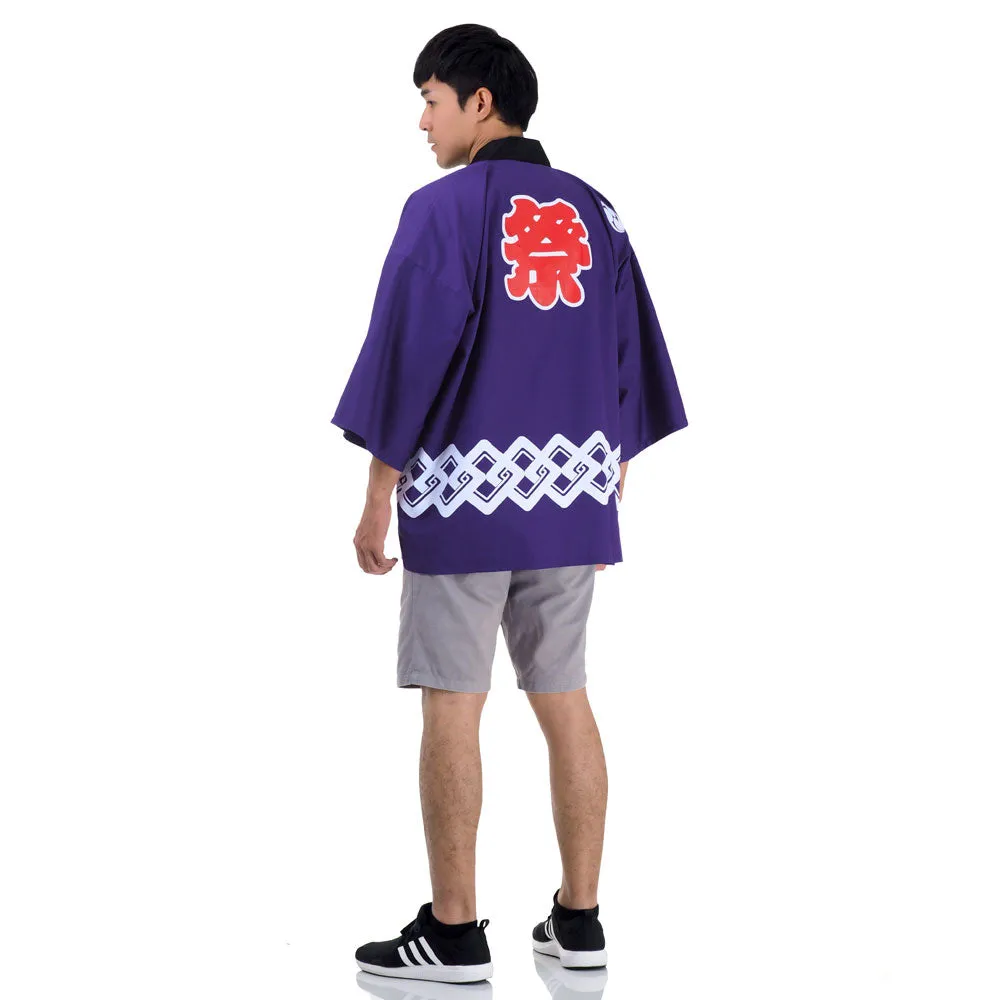 Purple Japanese Happi Kimono Jacket Murasaki Grace