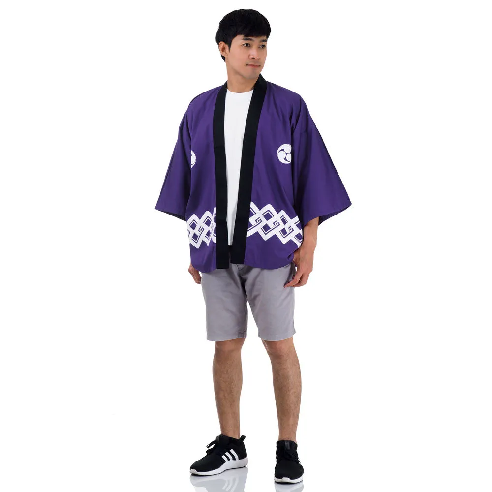 Purple Japanese Happi Kimono Jacket Murasaki Grace