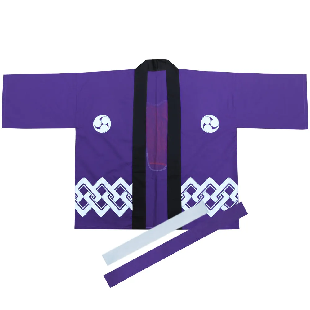 Purple Japanese Happi Kimono Jacket Murasaki Grace