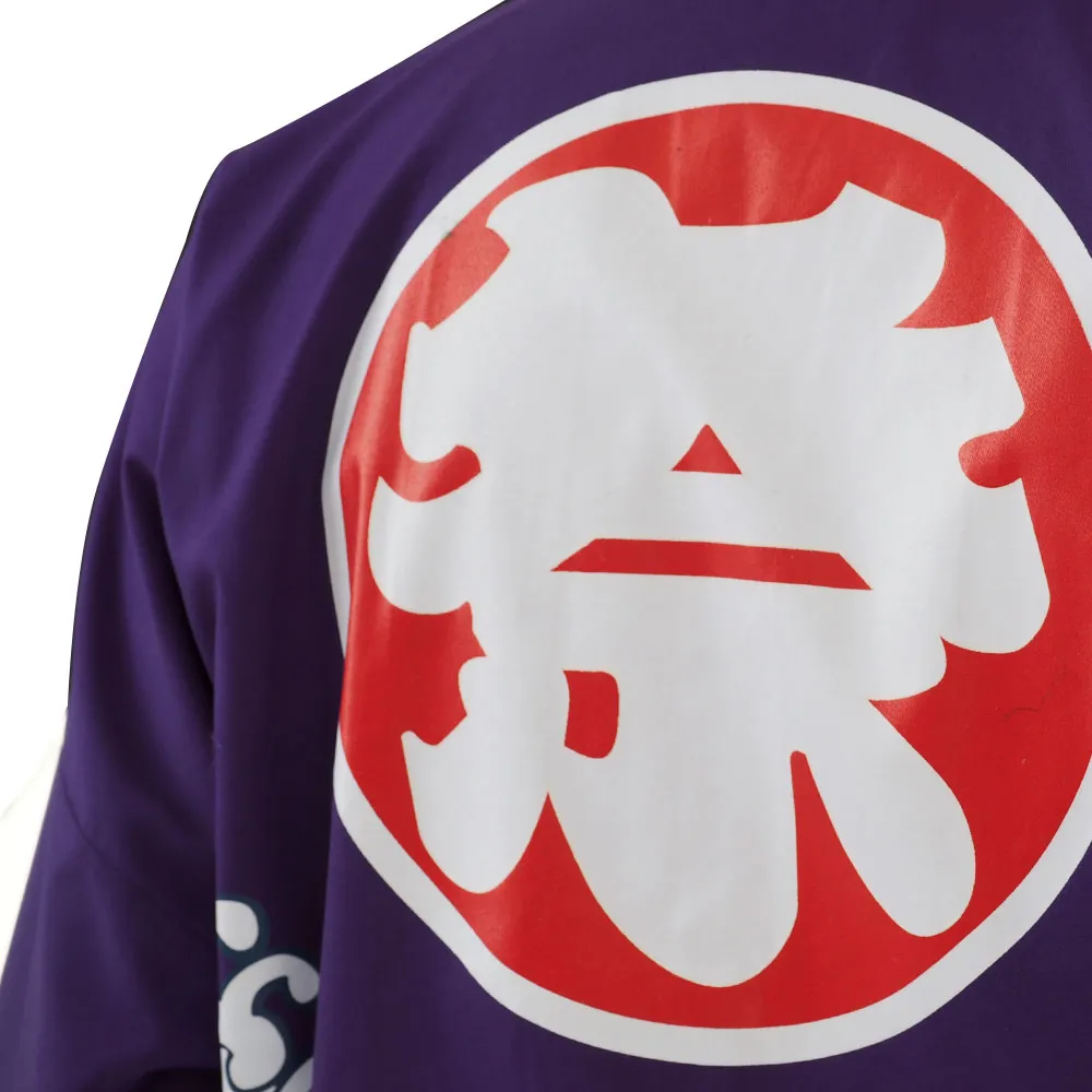 Purple Japanese Happi Kimono Jacket Murasaki Waves