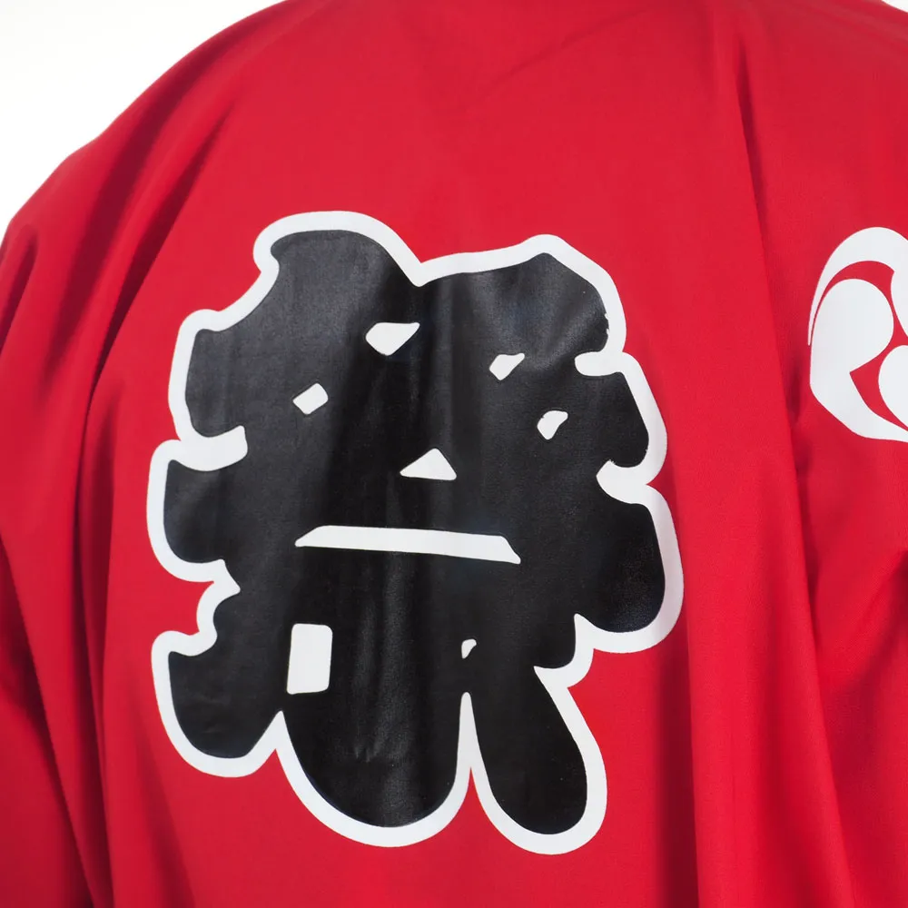 Red Japanese Kids Happi Kimono Jacket Kaze Breeze