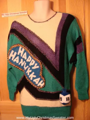 Ugly Christmas Sweater Party Hanukkah Sweater Vintage 80s (j123)